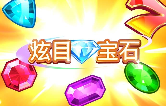 乐宝体育app下载